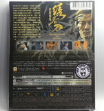 Brotherhood of Blades: The Infernal Battlefield 繡春刀: 修羅戰場 4K UHD + Blu-Ray (2017) (Hong Kong Version) aka Brotherhood of Blades 2