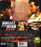 Bullet In The Head 喋血街頭 Blu-ray (1990) (Region A) (English Subtitled)