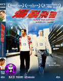 Bullets over Summer (1999) 爆裂刑警 (Region Free DVD) (English Subtitled)