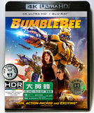 Bumblebee 4K UHD + Blu-Ray (2018) 大黃蜂 (Hong Kong Version)