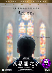 By The Grace Of God (2018) 以恩寵之名 (Region 3 DVD) (English Subtitled) French movie aka Grâce à Dieu
