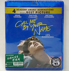 Call Me By Your Name 以你的名字呼喚我 Blu-Ray (2018) (Region A) (Hong Kong Version)
