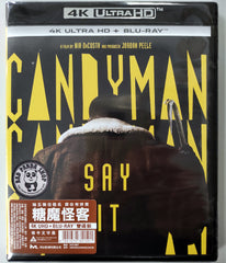 Candyman 4K UHD + Blu-ray (2021) 糖魔怪客 (Hong Kong Version)