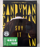 Candyman (2021) 糖魔怪客 (Region 3 DVD) (Chinese Subtitled)