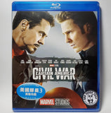 Captain America: Civil War 美國隊長3: 英雄內戰 Blu-Ray (2016) (Region Free) (Hong Kong Version)