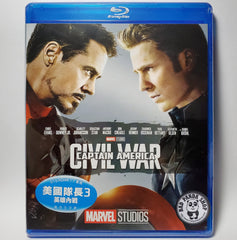 Captain America: Civil War 美國隊長3: 英雄內戰 Blu-Ray (2016) (Region Free) (Hong Kong Version)