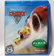 Cars 3 Blu-Ray (2017) 反斗車王3 (Region Free) (Hong Kong Version)