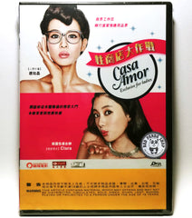 Casa Amor: Exclusive For Ladies 性商店大作戰 (2015) (Region 3 DVD) (English Subtitled) Korean movie a.k.a. Working Girl / Weokinggul