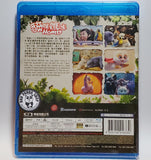 Cats Blu-ray (2018) 貓咪媽咪HOME (Region Free) (English Subtitled) aka Cats and Peachtopia