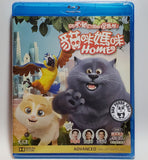 Cats Blu-ray (2018) 貓咪媽咪HOME (Region Free) (English Subtitled) aka Cats and Peachtopia
