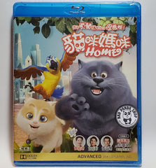 Cats Blu-ray (2018) 貓咪媽咪HOME (Region Free) (English Subtitled) aka Cats and Peachtopia
