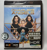 Charlie's Angels 4K UHD + Blu-Ray (2019) 神探俏嬌娃 (Hong Kong Version)