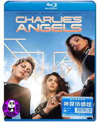 Charlie's Angels Blu-ray (2019) 神探俏嬌娃 (Region Free) (Hong Kong Version)