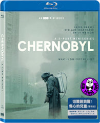 Chernobyl Blu-ray (2019) 切爾諾貝爾: 傷心的兒童 (Region A) (Hong Kong Version) TV series