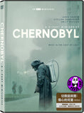 Chernobyl (2019) 切爾諾貝爾: 傷心的兒童 (Region 3 DVD) (Chinese Subtitled) TV series