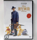 Christopher Robin (2018) 維尼與我 (Region 3 DVD) (Chinese Subtitled)