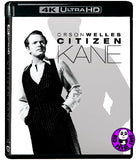 Citizen Kane 4K UHD (1941) 大國民 (Hong Kong Version)