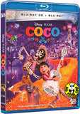 CoCo‬ 2D + 3D Blu-Ray (2017) 玩轉極樂園 (Region A) (Hong Kong Version)
