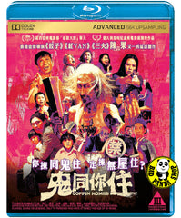 Coffin Homes Blu-ray (2021) 鬼同你住 (Region A) (English Subtitled)
