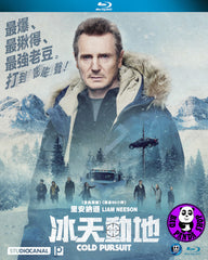 Cold Pursuit Blu-Ray (2019) 冰天動地 (Region A) (Hong Kong Version)
