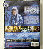 Come Play (2020) 怪奇默友 (Region 3 DVD) (Chinese Subtitled)
