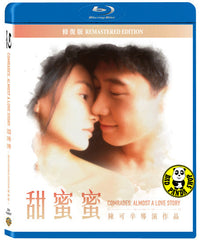 Comrades, Almost A Love Story 甜蜜蜜 Blu-ray (1996) (Region A) (English Subtitled) Remastered