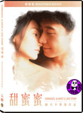 Comrades, Almost A Love Story 甜蜜蜜 (1996) (Region 3 DVD) (English Subtitled) Remastered 修復版