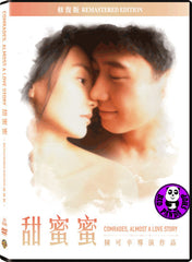Comrades, Almost A Love Story 甜蜜蜜 (1996) (Region 3 DVD) (English Subtitled) Remastered 修復版