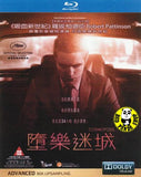 Cosmopolis Blu-Ray (2012) (Region A) (Hong Kong Version)
