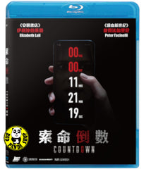Countdown Blu-ray (2019) 索命倒數 (Region A) (Chinese Subtitled)