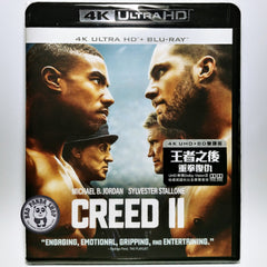 Creed II 王者之後2重拳復仇 4K UHD + Blu-Ray (2018) (Hong Kong Version)