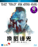 Criminal 換腦緝兇 Blu-Ray (2016) (Region A) (Hong Kong Version)