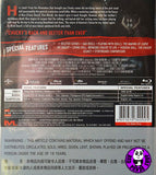 Curse Of Chucky Blu-Ray (2013) 娃鬼魔咒 (Region Free) (Hong Kong Version)