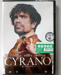Cyrano (2021) 情聖西哈諾 (Region 3 DVD) (Chinese Subtitled)