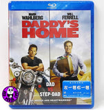 Daddy's Home 左一爸. 右一爸 Blu-Ray (2015) (Region A) (Hong Kong Version)