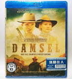 Damsel 落難佳人 Blu-Ray (2018) (Region A) (Hong Kong Version)