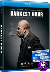 Darkest Hour 黑暗對峙 Blu-Ray (2017) (Region A) (Hong Kong Version)
