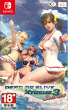 Dead or Alive Xtreme 3 Scarlet (Switch) Region Free