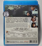 Death Note: Light Up the New World 死亡筆記: 照亮新世紀 (2016) (Region A Blu-ray) (English Subtitled) Japanese movie aka Desu Noto Light up the NEW world
