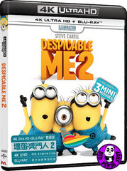 Despicable Me 2 壞蛋獎門人‬2  4K UHD + Blu-Ray (2010) (Hong Kong Version)