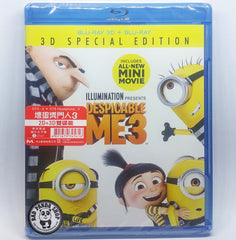 Despicable Me 3 2D + 3D Blu-Ray (2017) 壞蛋獎門人3 (Region Free) (Hong Kong Version) Special Edition