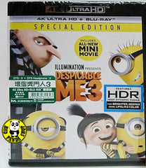 Despicable Me 3 4K UHD + Blu-Ray (2017) 壞蛋獎門人3 (Hong Kong Version) Special Edition