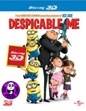 Despicable Me 3D Blu-Ray (2010) (Region A) (Hong Kong Version)