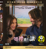 Destination Wedding 婚禮進行識 Blu-Ray (2018) (Region A) (Hong Kong Version)