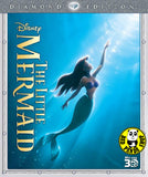 Disney The Little Mermaid 小魚仙 3D Blu-Ray (1989) (Region A) (Hong Kong Version) Diamond Edition 閃鑽珍藏版