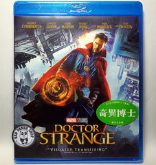 Doctor Strange 奇異博士 Blu-Ray (2016) (Region Free) (Hong Kong Version)