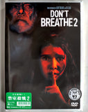 Don't Breathe 2 (2021) 禁室殺戮2 (Region 3 DVD) (Chinese Subtitled)
