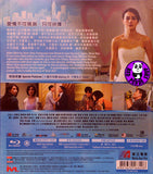 Don't Go Breaking My Heart 2 單身男女2 Blu-ray (2014) (Region A) (English Subtitled)