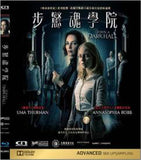 Down A Dark Hall Blu-Ray (2018) 步驚魂學院 (Region A) (Hong Kong Version)