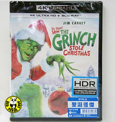 Dr. Seuss' How the Grinch Stole Christmas 聖誕怪傑 4K UHD + Blu-Ray (2000) (Hong Kong Version)